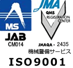 ISO9001:2008擾
